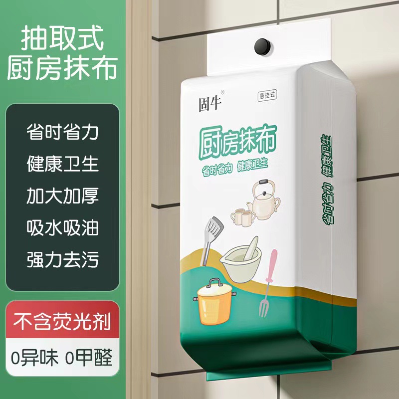 316不锈钢船用防浪扶手
