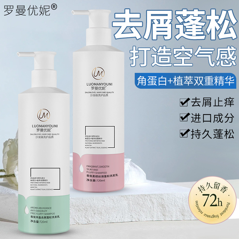 有机玻璃包装盒
