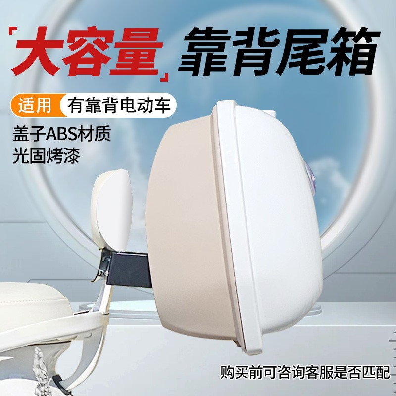 高粱酒锁扣机

