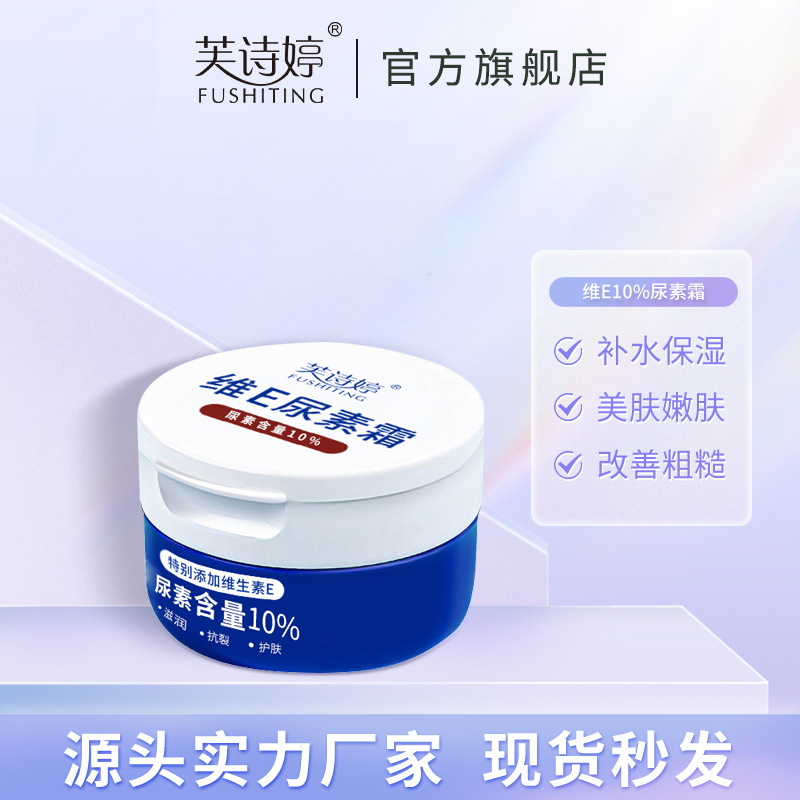 轻便升降工作灯

